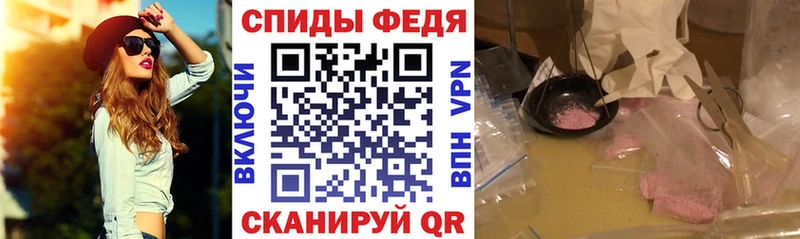 АМФ Premium Кисловодск