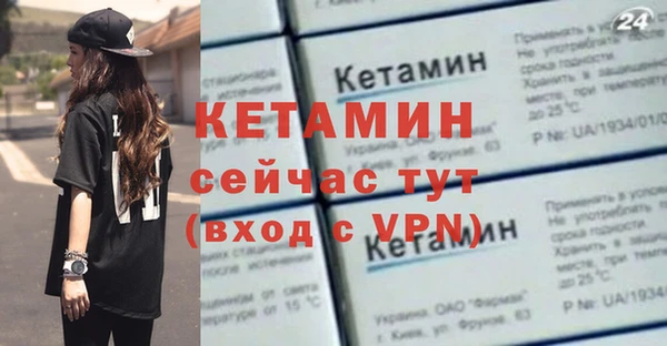 дмт Абдулино