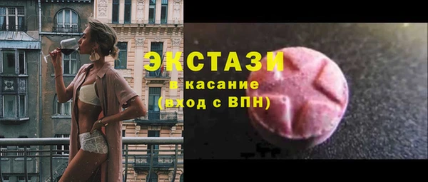 дмт Абдулино