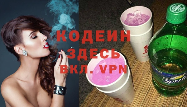 дмт Абдулино