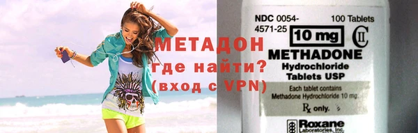 дмт Абдулино