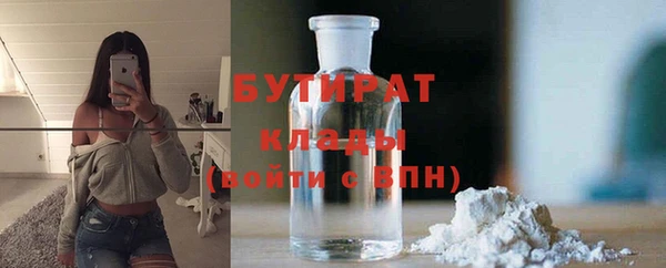 дмт Абдулино