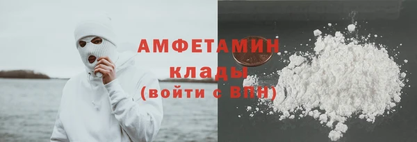 дмт Абдулино