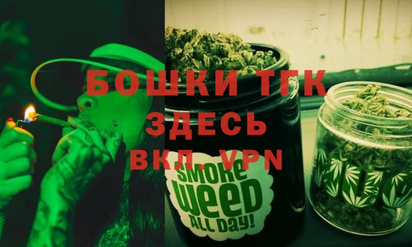 дмт Абдулино