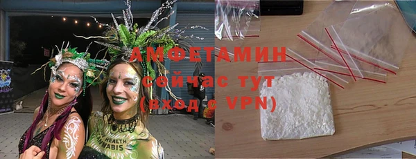 дмт Абдулино