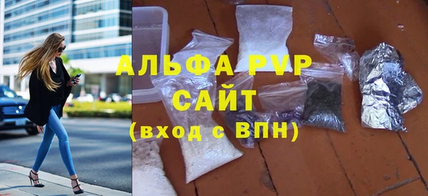 дмт Абдулино