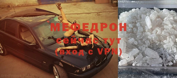 дмт Абдулино