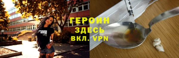 дмт Абдулино