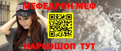 бошки Бугуруслан