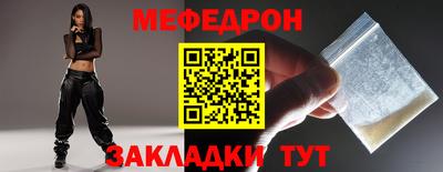 бошки Бугуруслан