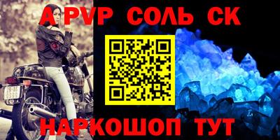 мяу мяу мука Бузулук