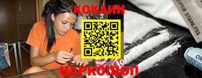 бошки Бугуруслан