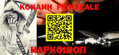 бошки Бугуруслан