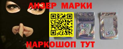 бошки Бугуруслан