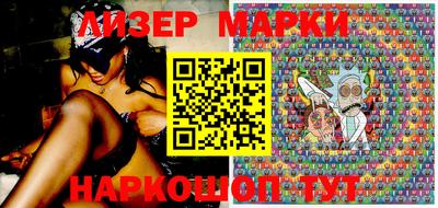 MDMA Premium VHQ Майкоп