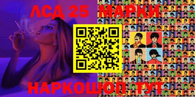 мяу мяу кристалл Будённовск