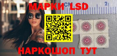 бошки Бугуруслан