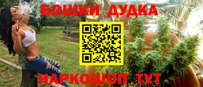 мяу мяу мука Бузулук