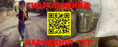 бошки Бугуруслан