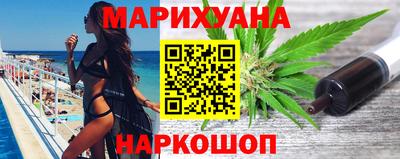 мяу мяу мука Бузулук