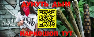 мяу мяу кристалл Будённовск