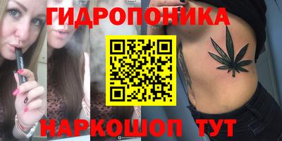 мяу мяу мука Бузулук