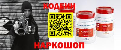 бошки Магнитогорск