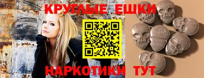 бошки Бугуруслан