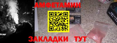 бошки Бугуруслан