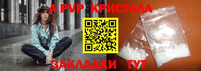 мяу мяу мука Бузулук