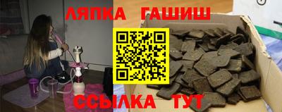 мяу мяу мука Бузулук
