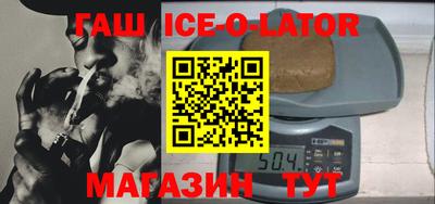 бошки Бугуруслан