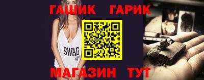 мяу мяу мука Бузулук