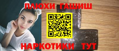 мяу мяу мука Бузулук