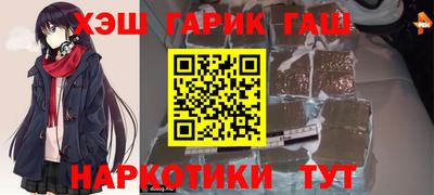 мяу мяу мука Бузулук