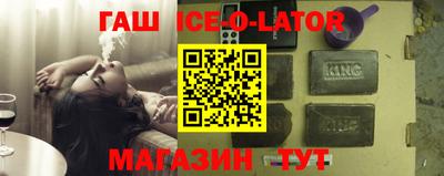мяу мяу мука Бузулук