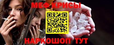бошки Бугуруслан