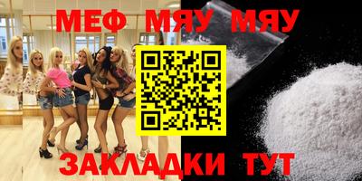 бошки Бугуруслан