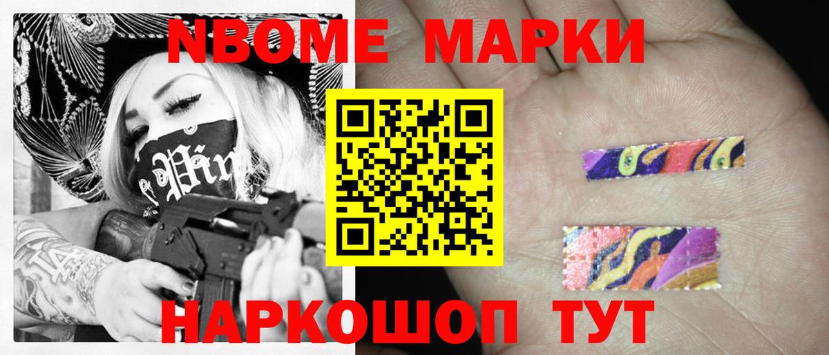 LSD-25 экстази кислота  ЛСД экстази  Вход с VPN  Кисловодск  ЛСД экстази ecstasy 