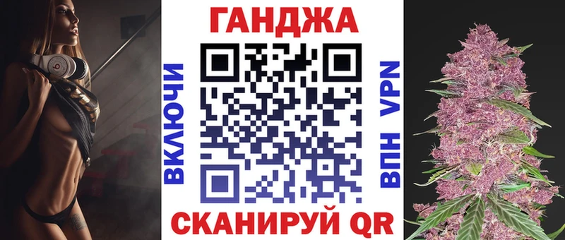 OMG ТОР  Кисловодск  Бошки марихуана MAZAR 